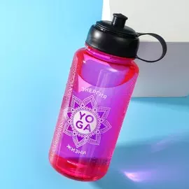 Бутылка для воды