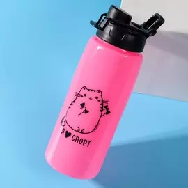 Бутылка для воды пластиковая