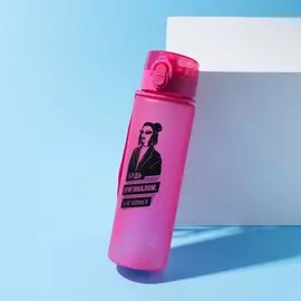 Бутылка для воды