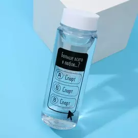 Бутылка для воды