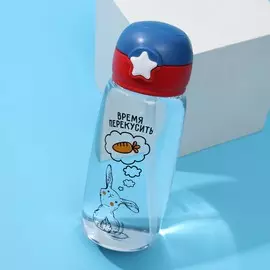 Бутылка для воды