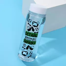 Бутылка для воды