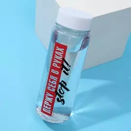 Бутылка для воды