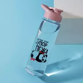 Бутылка для воды