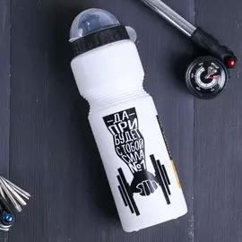 Бутылка для воды пластиковая