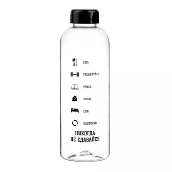 Бутылка для воды, 1 л,