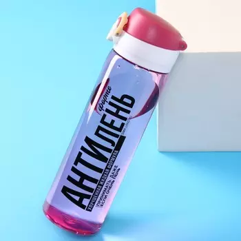 Бутылка для воды