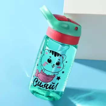 Бутылка для воды пластиковая