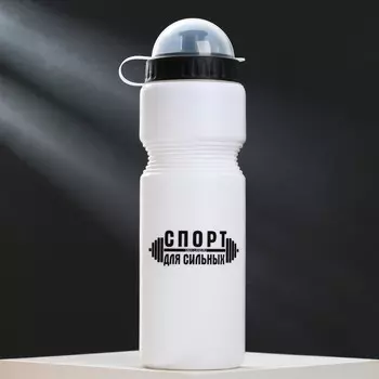 Бутылка для воды