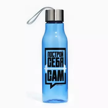 Бутылка для воды