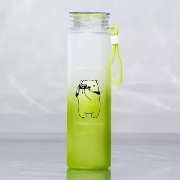 Бутылка для воды