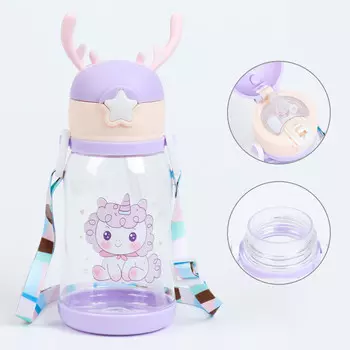 Бутылка для воды, 600 мл,