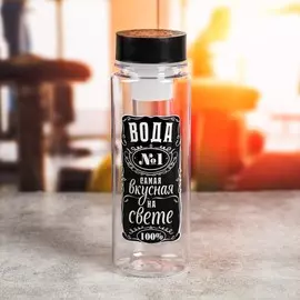 Бутылка для воды