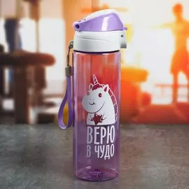 Бутылка для воды пластиковая