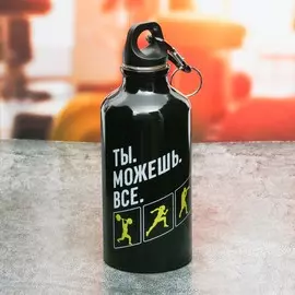 Бутылка для воды