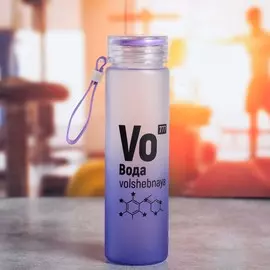 Бутылка для воды пластиковая