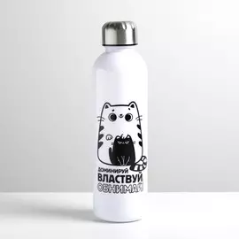 Бутылка для воды пластиковая