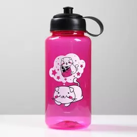 Бутылка для воды