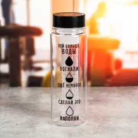 Бутылка для воды пластиковая