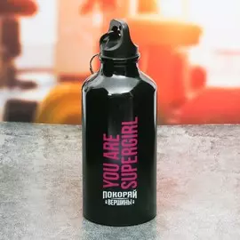 Бутылка для воды