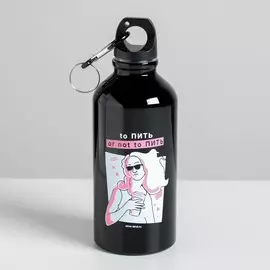 Бутылка для воды