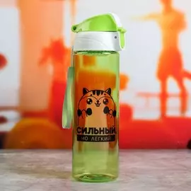 Бутылка для воды пластиковая