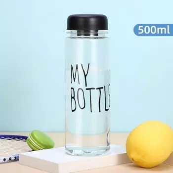 Бутылка для воды my bottle, 500 мл, 19.5 х 6.5 см, черная