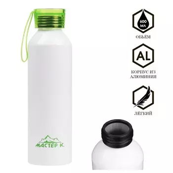 Бутылка для воды, 600 мл,