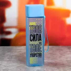 Бутылка для воды