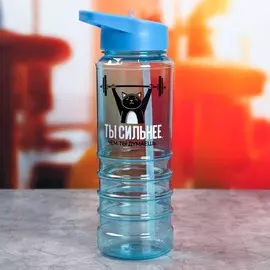 Бутылка для воды