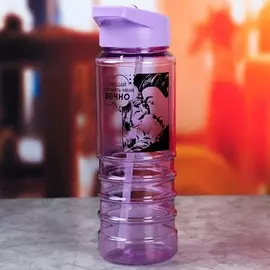 Бутылка для воды