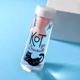 Бутылка для воды