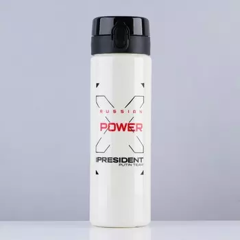 Бутылка для воды