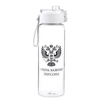 Бутылка для воды, 810 мл,