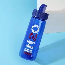 Бутылка для воды h2o, 750 мл