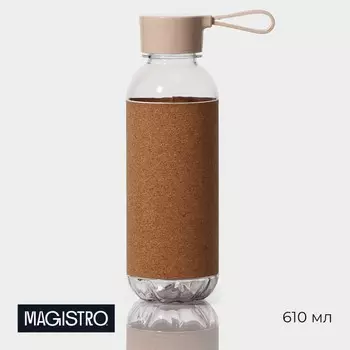 Бутылка для воды magistro cork, с элементами пробки, 610 мл, 7.57.522 см, пластик