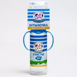 Бутылочка для кормления m&b