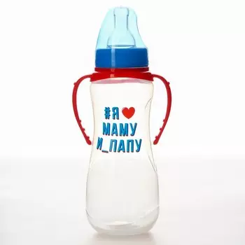 Бутылочка для кормления