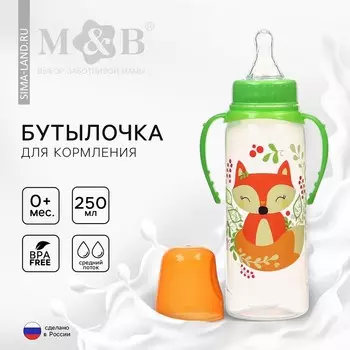 Бутылочка для кормления m&b