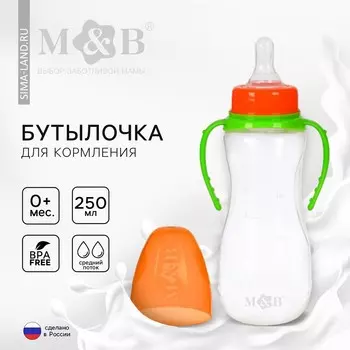 Бутылочка для кормления, классическое горло, с ручками, 250 мл., от 3 мес., цвет зеленый