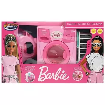 Бытовая ТЕХНИКА Барби, ИГРАЕМ ВМЕСТЕ 1912U562-R