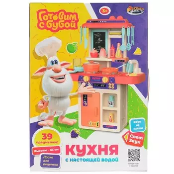 Бытовая ТЕХНИКА БУБА, ИГРАЕМ ВМЕСТЕ ZY983004-R