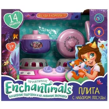 Бытовая ТЕХНИКА ЭНЧАНТИМАЛС, ИГРАЕМ ВМЕСТЕ B1194372-R2