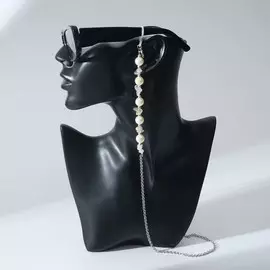 Цепочка для очков