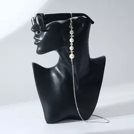 Цепочка для очков