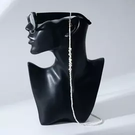 Цепочка для очков