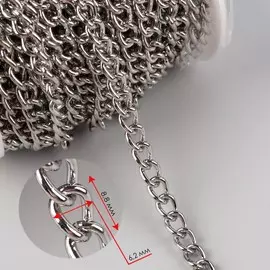 Цепочка для сумки, железная, 6.28.8 мм, 10±0.5 м, цвет серебряный