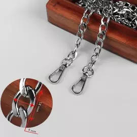 Цепочка для сумки, плоская, с карабинами, алюминиевая, 914 мм, 120 см, цвет серебряный