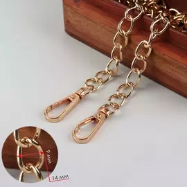 Цепочка для сумки, с карабинами, железная, 9 × 14 мм, 120 см, цвет золотой