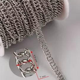 Цепочка для сумки, витая, железная, 79.9 мм, 10±0.5 м, цвет серебряный